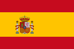 スペインの国旗（ロヒグアルダ）