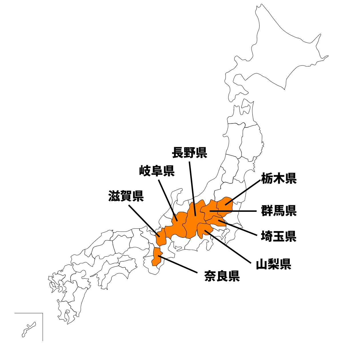 海がない都道府県 海なし県 内陸県 の一覧と地図 キーワードノート