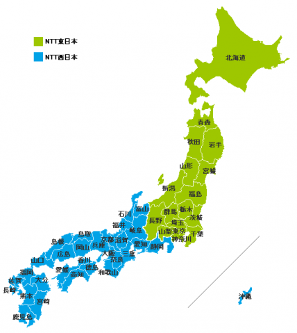 NTT東日本とNTT西日本の境界線地図