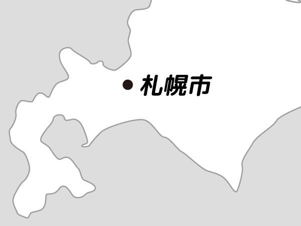 日本全国の都道府県庁所在地一覧 キーワードノート