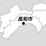 高知県高知市の場所