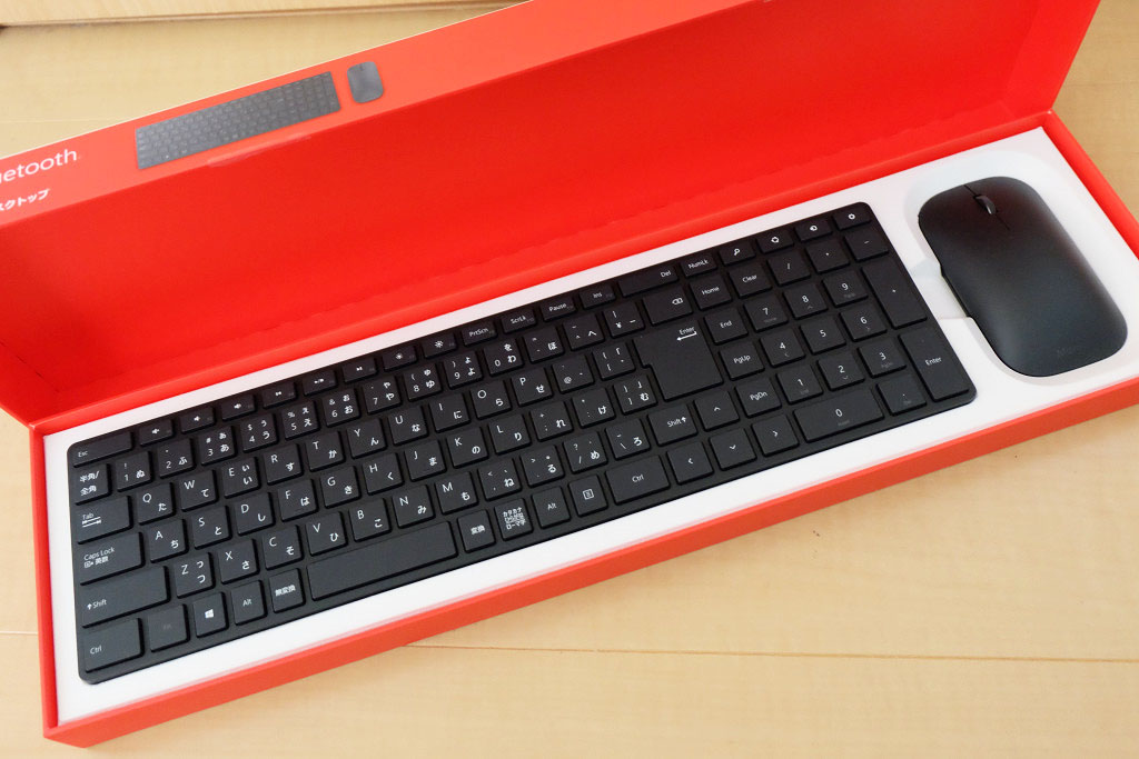 デザイン・機能両立のワイヤレスキーボード＆マウス「Microsoft 