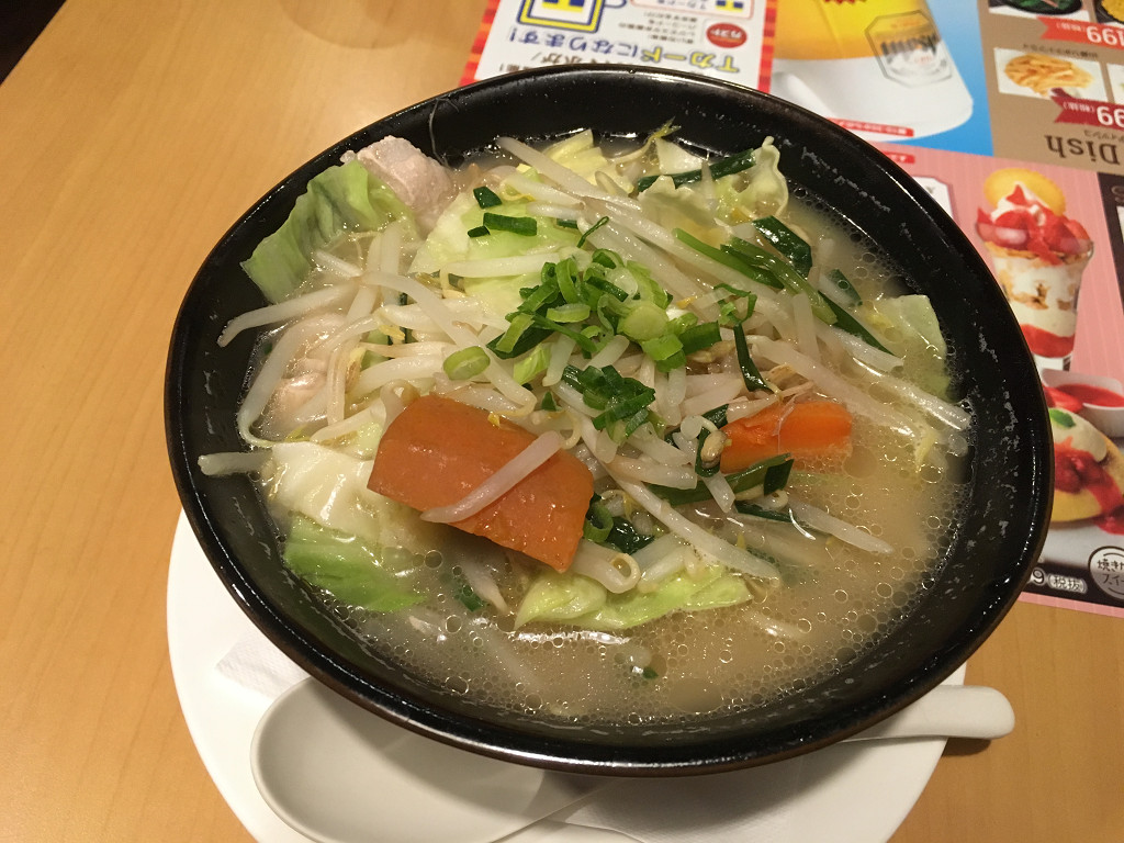 1日分の野菜のベジ塩タンメン 糖質0麺(ガスト)