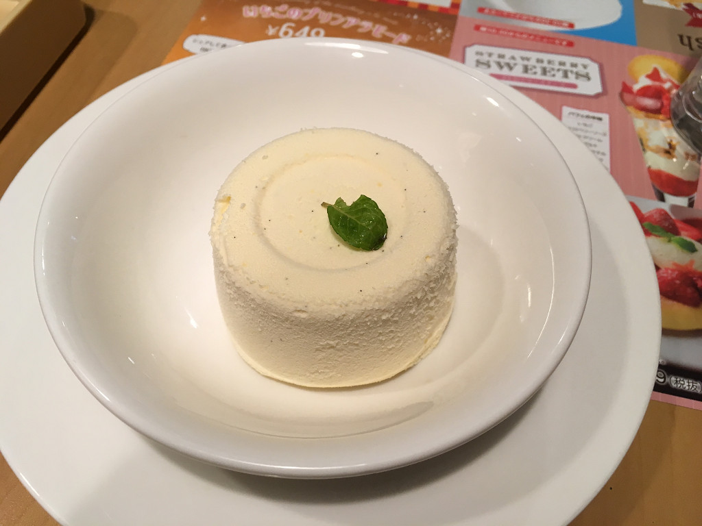 糖質控えめ・バニラアイスケーキ(ガスト)