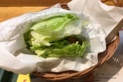 糖質制限出来る外食メニュー