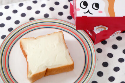 クリームボックス