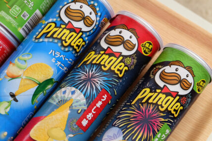 「プリングルス」「プリングルズ」読み方はどっち？