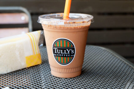 光一スペシャル