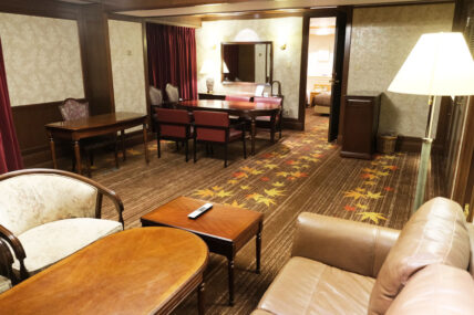 相鉄グランドフレッサ 広島 スイートルーム 79平米