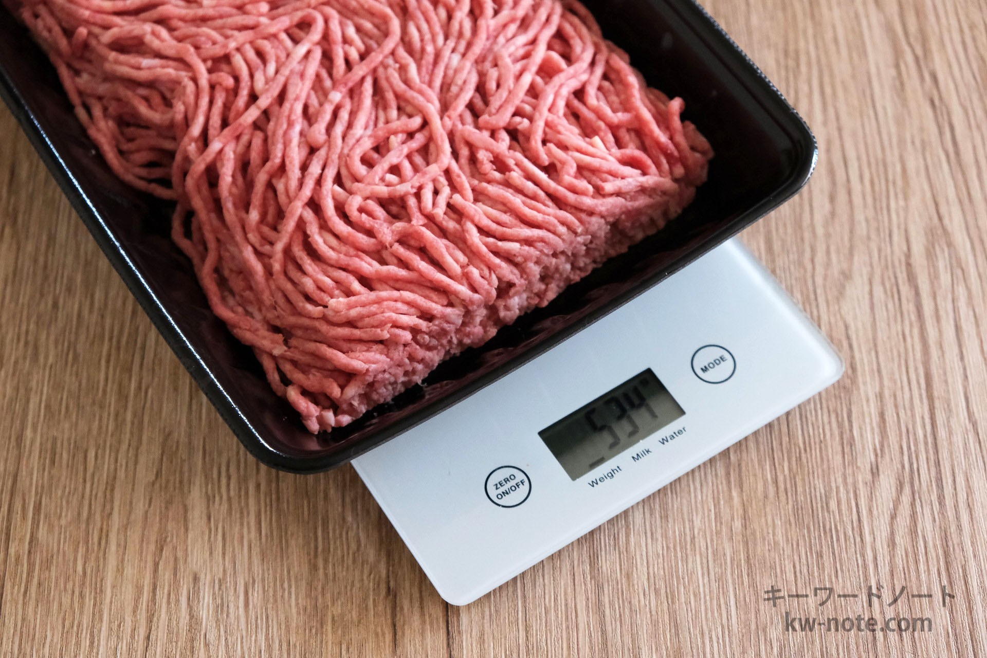 ひき肉 合い挽き肉 牛 豚 鶏 のグラムごとの見た目の量と栄養成分まとめ キーワードノート