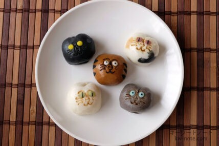 招福猫子まんじゅう