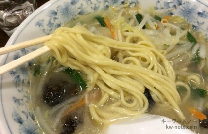 タンメンの麺とスープ