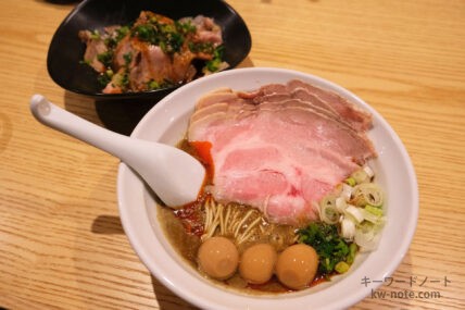 米子さっかどう