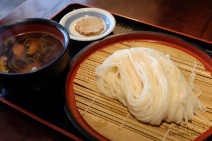 無限堂 大町本店