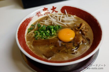 ラーメン東大 大道本店