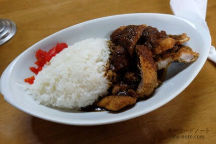 レストラン ハンター