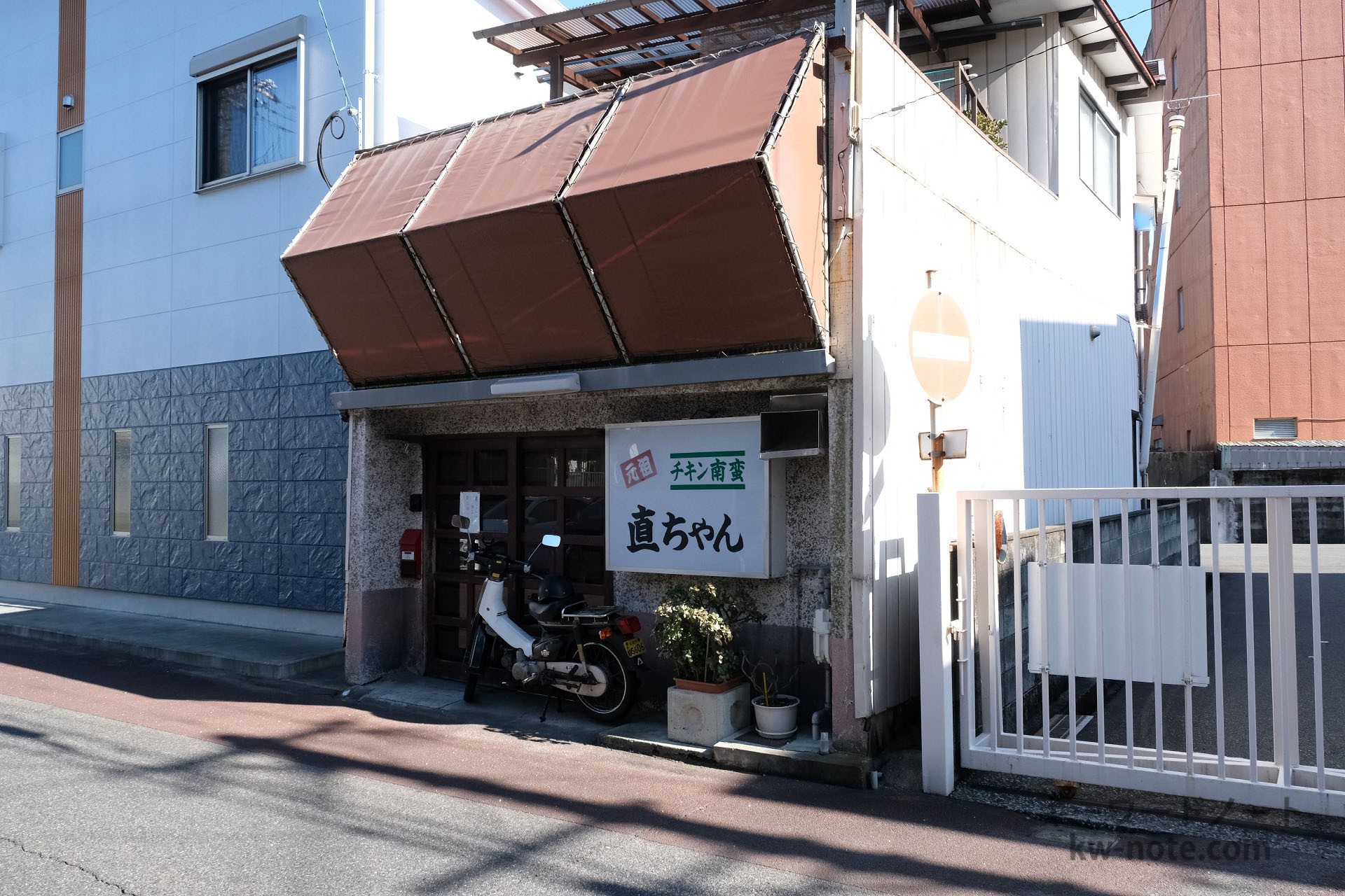 すぐ近くの旧店舗