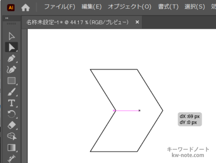 選択したパスをドラッグ