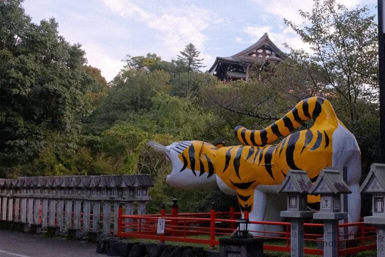 信貴山 朝護孫子寺