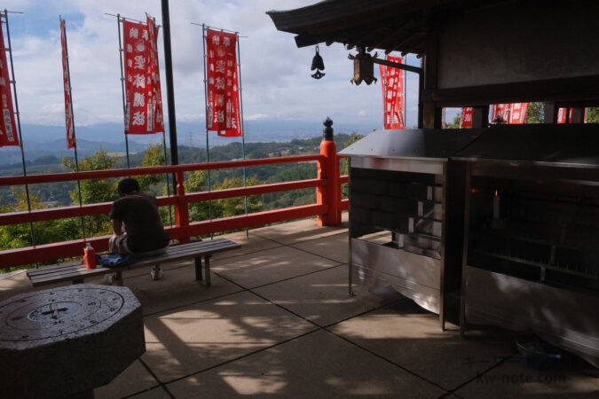 信貴山城跡からの眺め