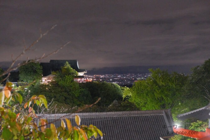 部屋から見える夜景