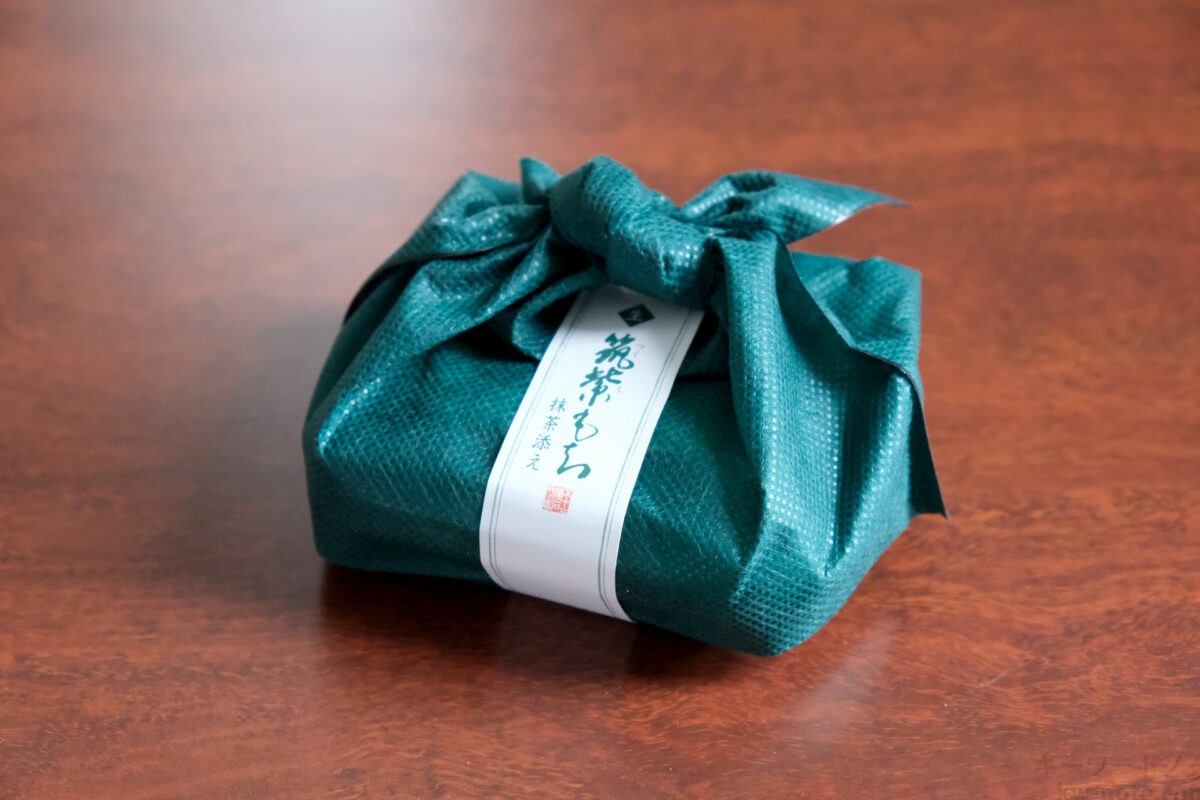 筑紫もち抹茶添えのパッケージ